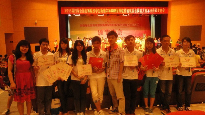 huojiang